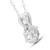 3/4ct Solitaire Diamond Heart Pendant 14k White Gold (I-J, I2-I3)