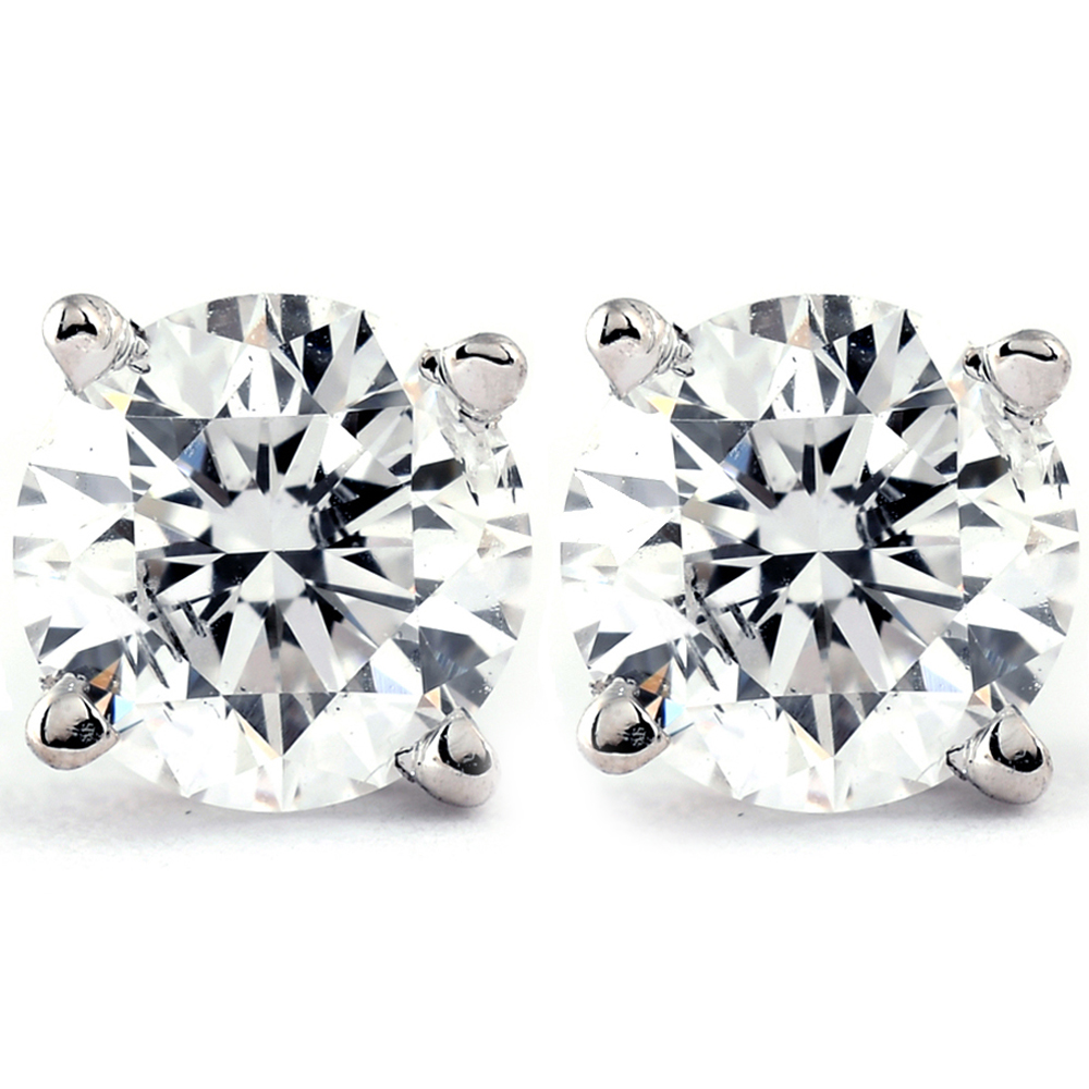 1 CT. T.W. Natural White Diamond Studs 14K White or Yellow Gold (G-H, I2-I3)