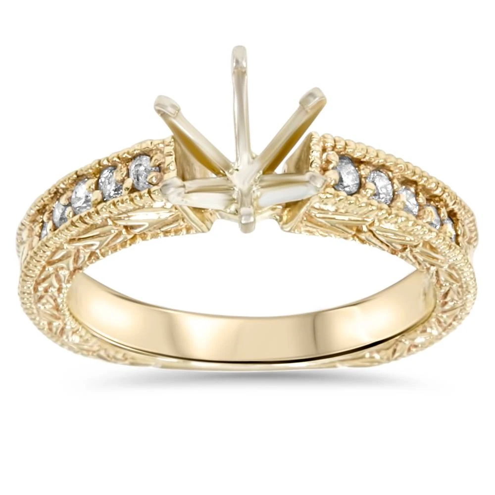 Gold 1/4ct Diamond Engagement Semi Mount Ring Setting (G-H, I1)