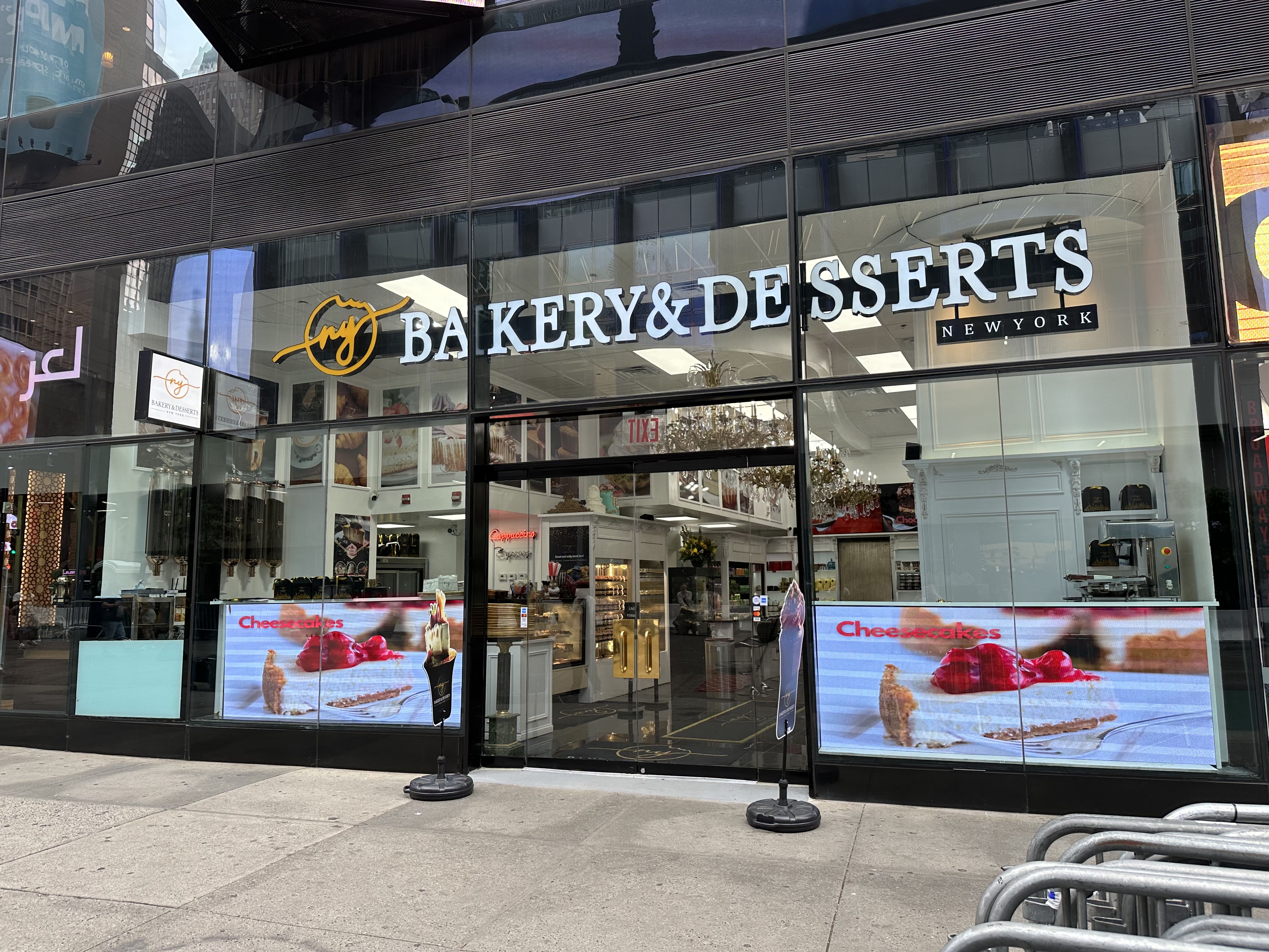 Times Square New Location