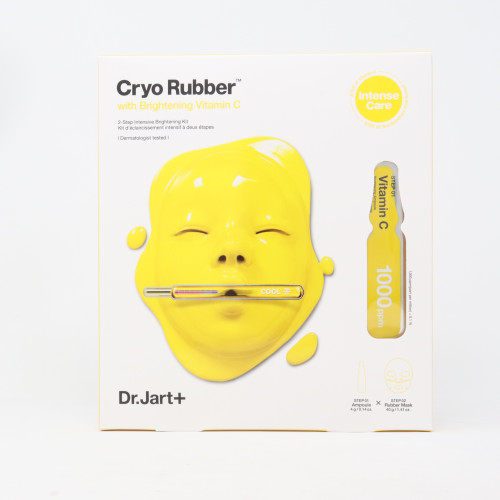 Cyro Rubber Face Mask