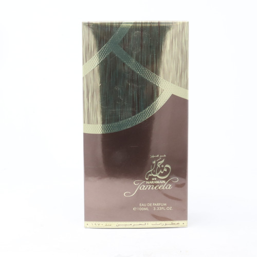 Haramain Jameela Eau De Parfum 100 ml