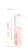 Extra Plump Lip Serum 6 ml