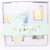 All Is Bright Bath Soak, Candle & Soap Set 710 ml