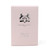Delina La Rosee Eau De Parfum 30 ml
