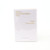 Aqua Universalis Eau De Toilette 70 ml