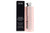 Dior Addict Lip Balm 3.2 g