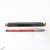 Longwear Lip Liner 1.49 g