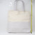 Cream And Blue Textured Tote Bag