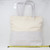 Cream And Blue Textured Tote Bag