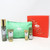 Youthful Greetings Skincare Set 30 ml + 50 ml + 15 ml