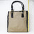 Beige And Black Tote Bag