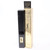 The Bold Lipstick 3 g