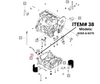 Mahindra washer 005552928R1 used in crankcase with oil pan engine assemblies on 2500 Series 2555 gear and HST tractors, including cabin and Tier 4 configurations. This washer also fits 2600 Series 2655, 2660, 2665 and 2670 PST and HST models in crankcase with oil pan figures, plus 05 Series 485 DI and 575 DI power steering linkage groups. Additional coverage includes 5500 Series 5555, 5565 and 5570 Synchro engines and 6000 Series 6065 and 6075 2WD, 4WD and cabin tractors where it is specified in crankcase with oil pan part 2 assemblies.