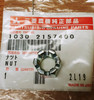 Mahindra M12 front steering knuckle nut 10302157400 for 15 16 1500 1600 Max and Max XL Series tractor front axle and steering knuckle assemblies.