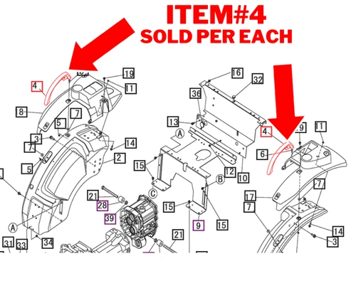 Mahindra 10383509000 assist grip / grab handle for 15, 16, 1500 and 1600 Series tractors, curved metal handle with mounting holes used on the fender or floor to provide a secure handhold when climbing on and off the tractor; sold individually.
