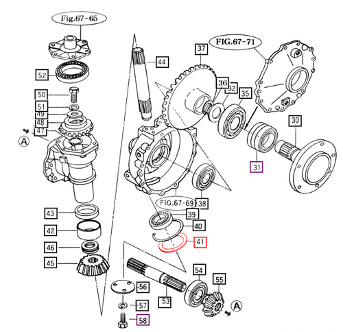 Mahindra final drive case bottom cover cap 14254330180 for 10 Series 2500 2600 tractors and eMax 20S mower deck front gear case PTO change gears and transmission rear case.