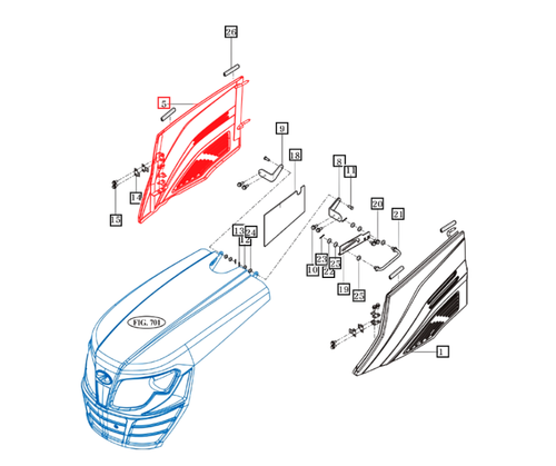 Mahindra right-hand hood side panel 11206115100MR for eMax 22/25 Steel and eMax L22/L25 tractors, bonnet and sheet metal/ROPS side panel.