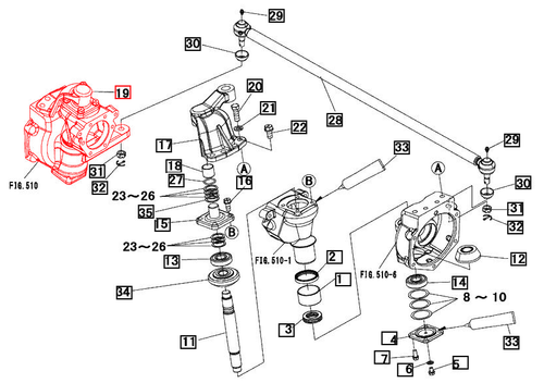 Mahindra right-hand front axle knuckle arm 19642127AG0 fits 1526, 1626, 2816, 3016 and 3616 4WD compact tractors, OEM RH steering knuckle arm for the front axle MFD / axle brake assembly.