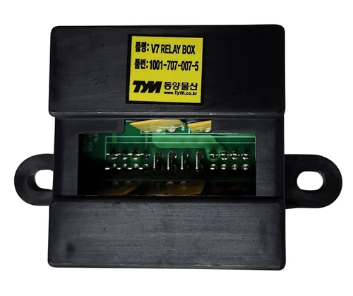 Genuine Mahindra cabin relay box assembly 10017070075, replacing 10017070074, 10017070073, and 10017070072, for mFORCE 100, mFORCE 105, mFORCE 105XL, 9110, and 9125 cab tractors