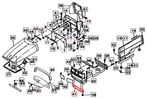 Mahindra lower front grill cover plate 19642646AG0 19642646BR0 mounting below the main front grill on 2615 2816 and 3015 tractor hood.