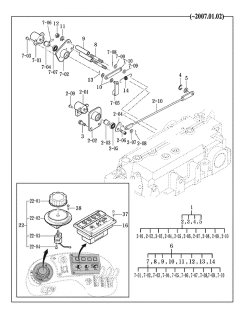 3-POINT POTENTIOMETER FOR 7010 MAHINDRA TRACTOR (17685042300)