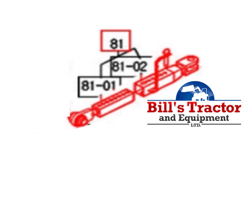 Mahindra adjustable hitch link assembly 19955253001GB for 6110 Gear Cabin, 2565 Gear Cabin T4, 2665 Gear Cabin, and 2670 PST Cabin tractor 3‑point hitch and hydraulics link systems. Sold Per Each.