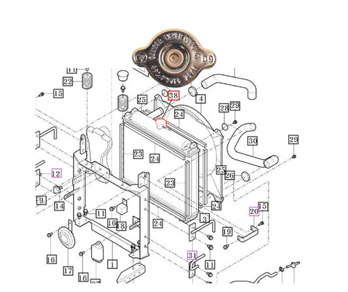 Mahindra radiator cap 35230551200 for eMax, Max, 15, 16, 1500 and 1600 Series compact tractors, OEM cooling system cap that seals the radiator neck to hold pressure and prevent coolant loss.