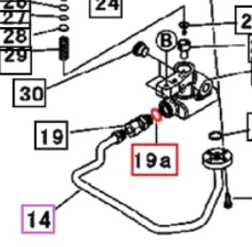 SEAL FOR HYDRAULIC LINE CONNECTOR ON MAX 26 MAHINDRA TRACTOR (08301100140)
