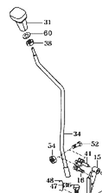 WASHER FOR GEAR SHIFT LEVER FOR LATE 2810 MAHINDRA  (V4111600100)