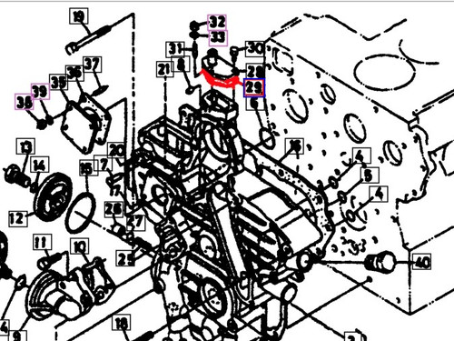 Mahindra flange water return gasket 1522173331 thin cut gasket for coolant return flange on 2810 3510 4110 old sheet metal tractor gearcase.