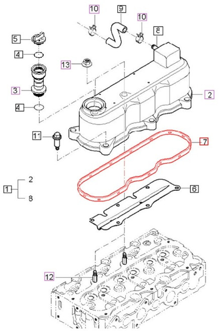 VALVE COVER GASKET FOR EMAX 22 & EMAX 25 MAHINDRA TRACTORS (E575214521)