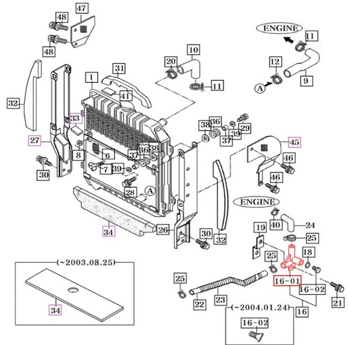 Mahindra radiator hose connector 15601040104 used on 10 Series 2310, 2810, 3510, 4110 and 4510 cab tractors in the radiator group to join radiator hoses to the cooling system.