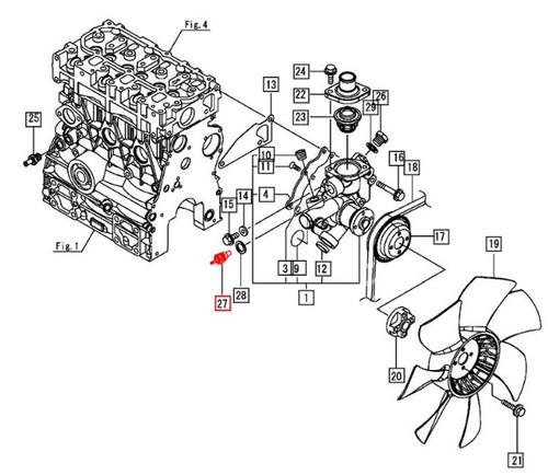 WATER TEMPATURE SENSOR FOR EMAX 20S MAHINDRA TRACTOR (12425049351)