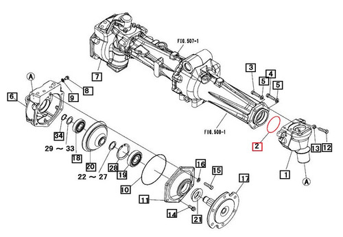 Mahindra O-ring 08300500750 for Mahindra 1526 1626 1815 1816 2015 2216 2615 2816 3015 3016 3616 Max 22 Max 24 Max 25 and Max 25XL tractors, used on front axle and HST transmission components to seal joints and prevent hydraulic or gear oil leaks.