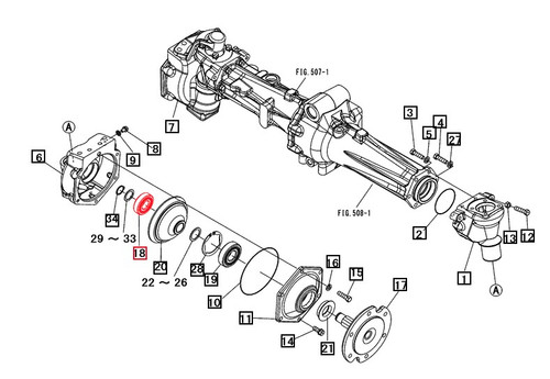 Mahindra front axle shaft and transmission ball bearing 07520663050 / 7520663050 for 15, 16, 1500, 1600, Max and Max XL/Max XLT tractors, OEM driveline bearing used in front axle hubs, rear axle housings and compact tractor transmission/mid PTO assemblies.