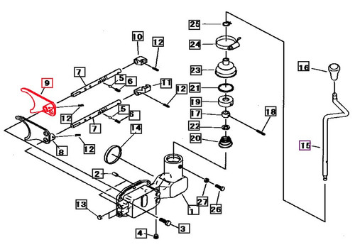 2ND GEAR/REVERSE FORK FOR MAHINDRA TRACTOR (19641705000)