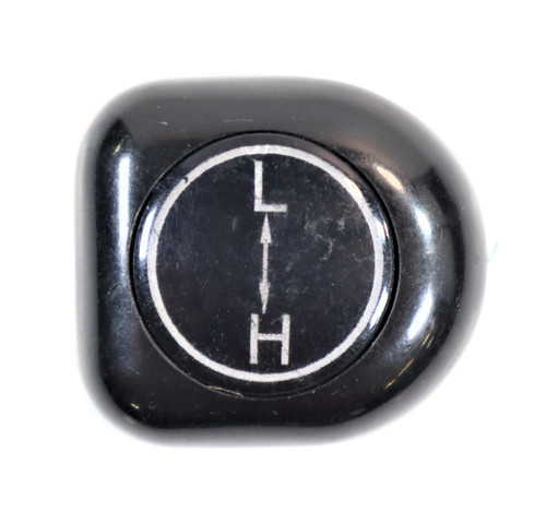 Mahindra hi‑low range shift lever knob 007535955C1 for the transmission range shifting mechanism on Mahindra 4530, 5530, 6030, 6530, 5545, 5555, 5565, and 5570 4WD tractors.