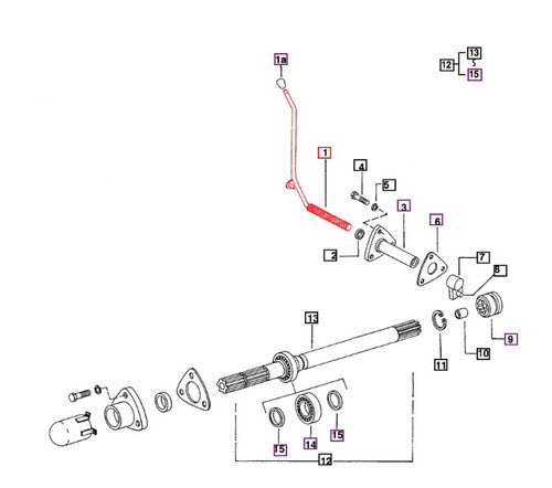 Mahindra rear PTO lever 005557107R91 005556350R91 for 3505 4505 and 5005 tractors, transmission PTO control lever located beside the operator used to operate the rear power take-off; knob 005557109R3 must be purchased separately.