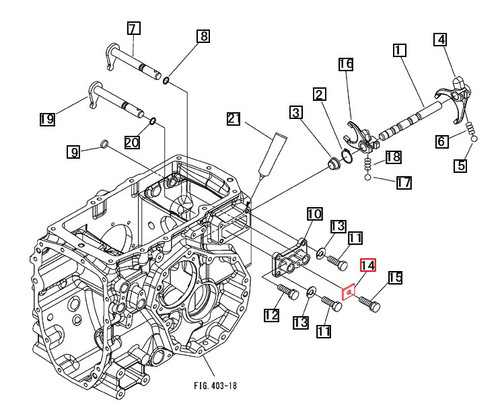 Mahindra transmission (control) housing plate 10251109001 used as a small mounting/control plate in transmission and control housings on multiple Mahindra 15, 16, Max, Max XL, 1500 and 1600 Series tractors.