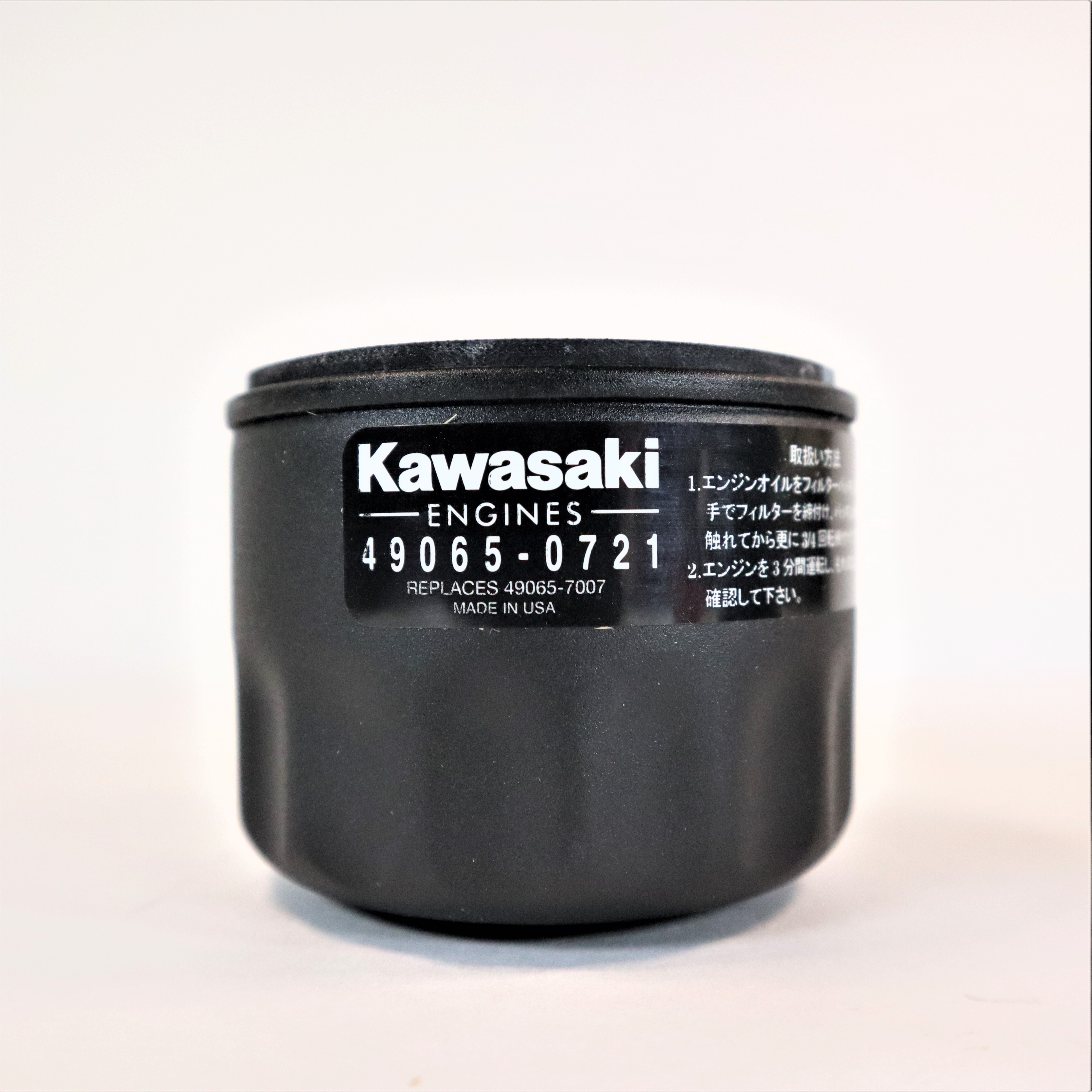 Oil Filter For 24 Hp Kawasaki Mower Engine