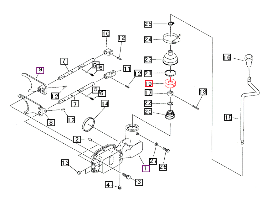 BOSS FOR GEAR SHIFT LEVER ON 2216, 2615, & 2816 MAHINDRA TRACTOR ...