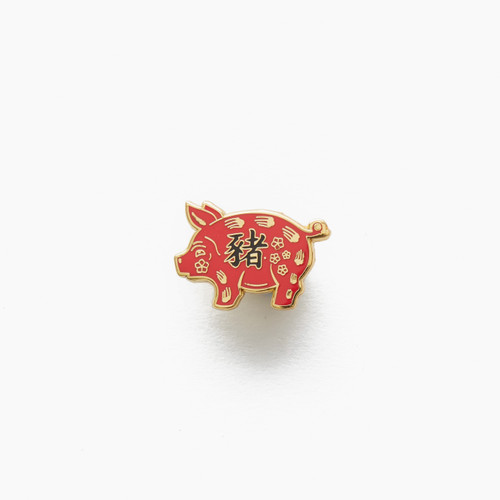 Lunar Zodiac Pig Pin