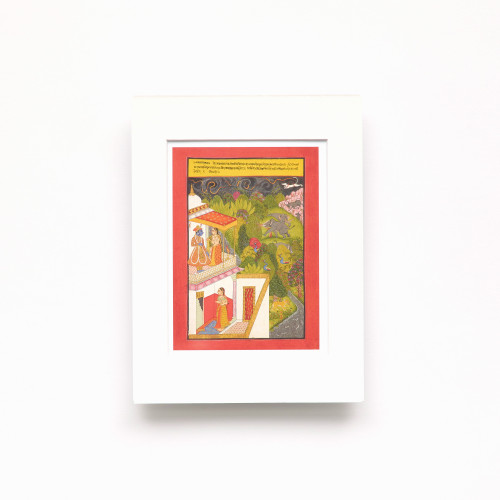 The Month of Bhadon A5 Mounted Print