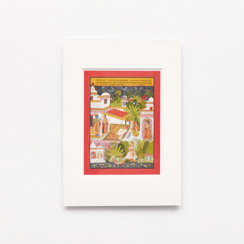The Month of Ashadha A3 Mounted Print