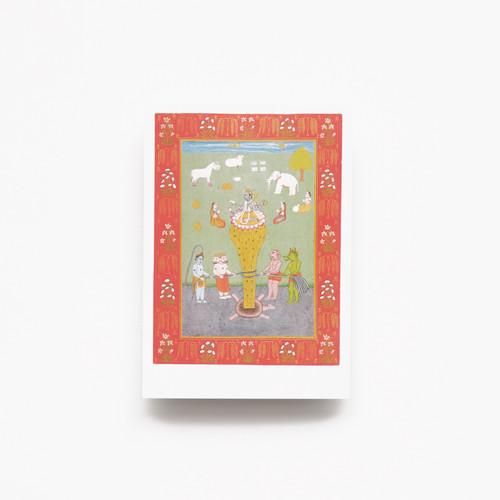 Kurma Avatar Postcard