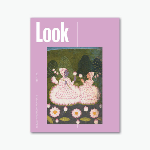 Look Magazine June – July 2026