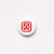 Brett Whiteley BM Badge