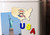 American 250 Pistol Magnet Cutout-USA