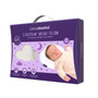 Clevafoam Infant Pillow